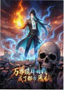 天空影视动画萌宠大冒险